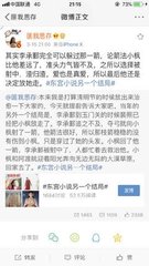 四叶草研究所在线官网